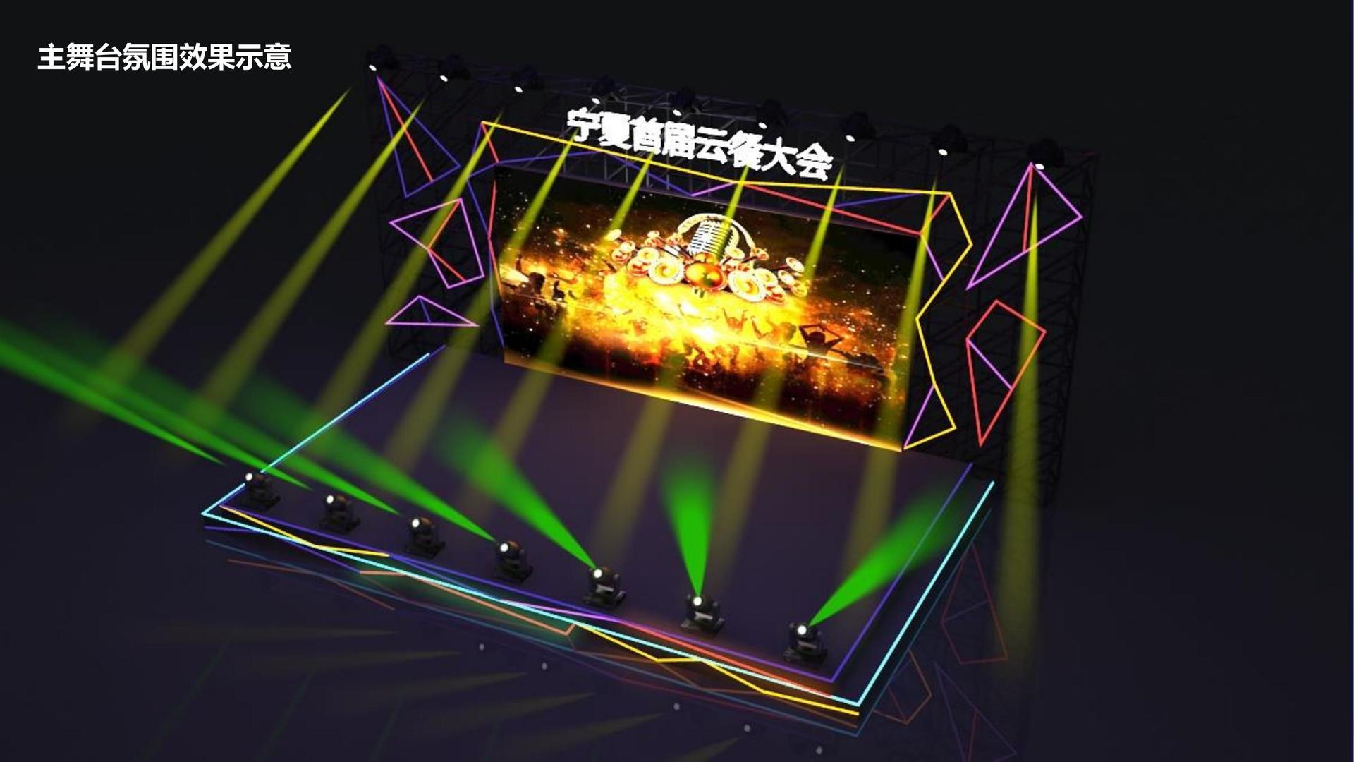 商乐传媒平台举办文化与科技融合主题沙龙